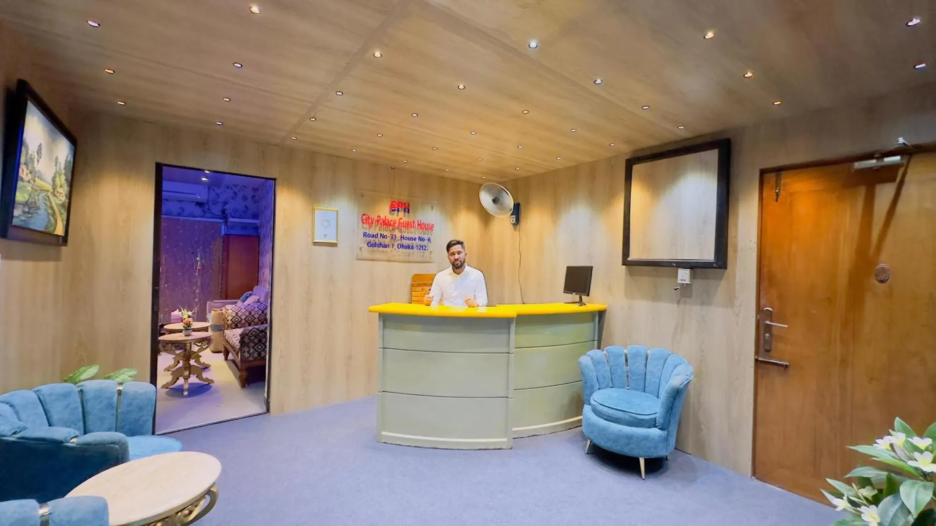 City Palace Guest House Dhaka