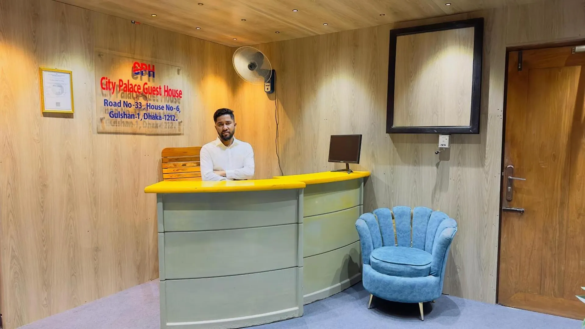 City Palace Guest House Dhaka